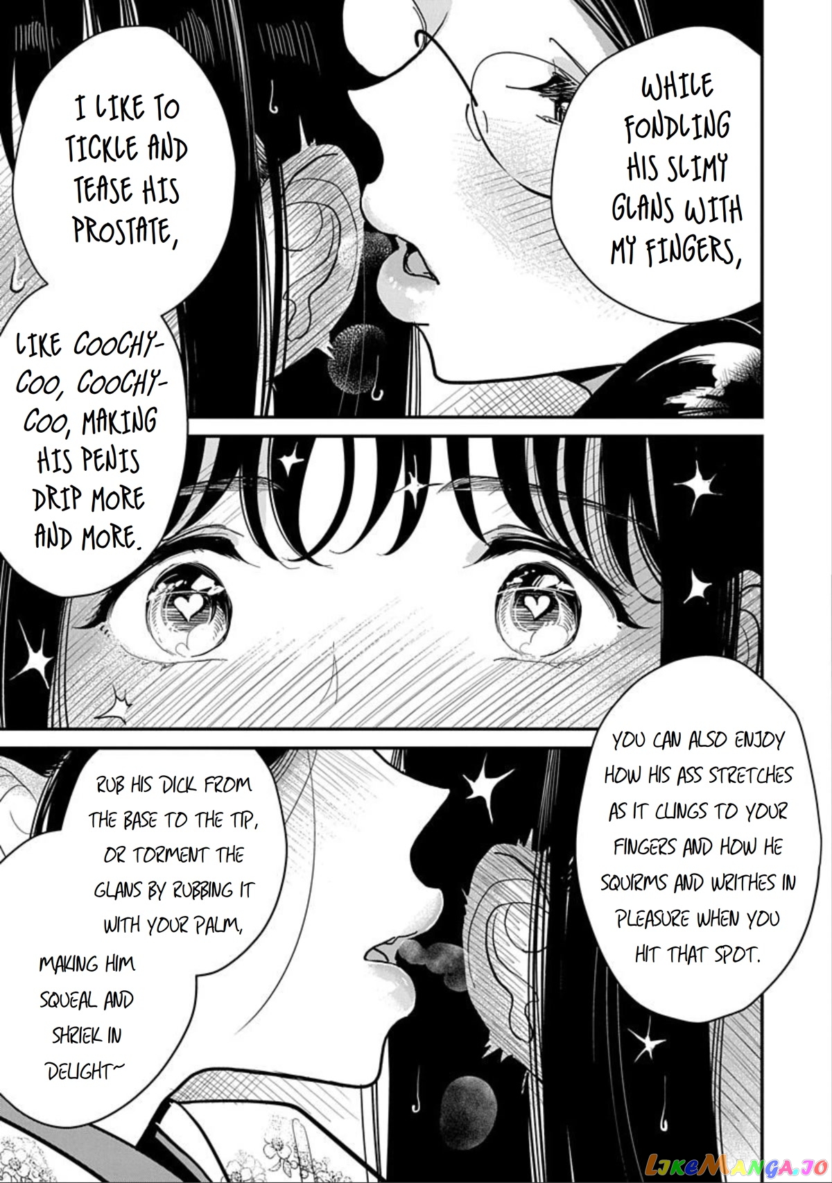 Until You Beg So Sweetly chapter 12 - page 13
