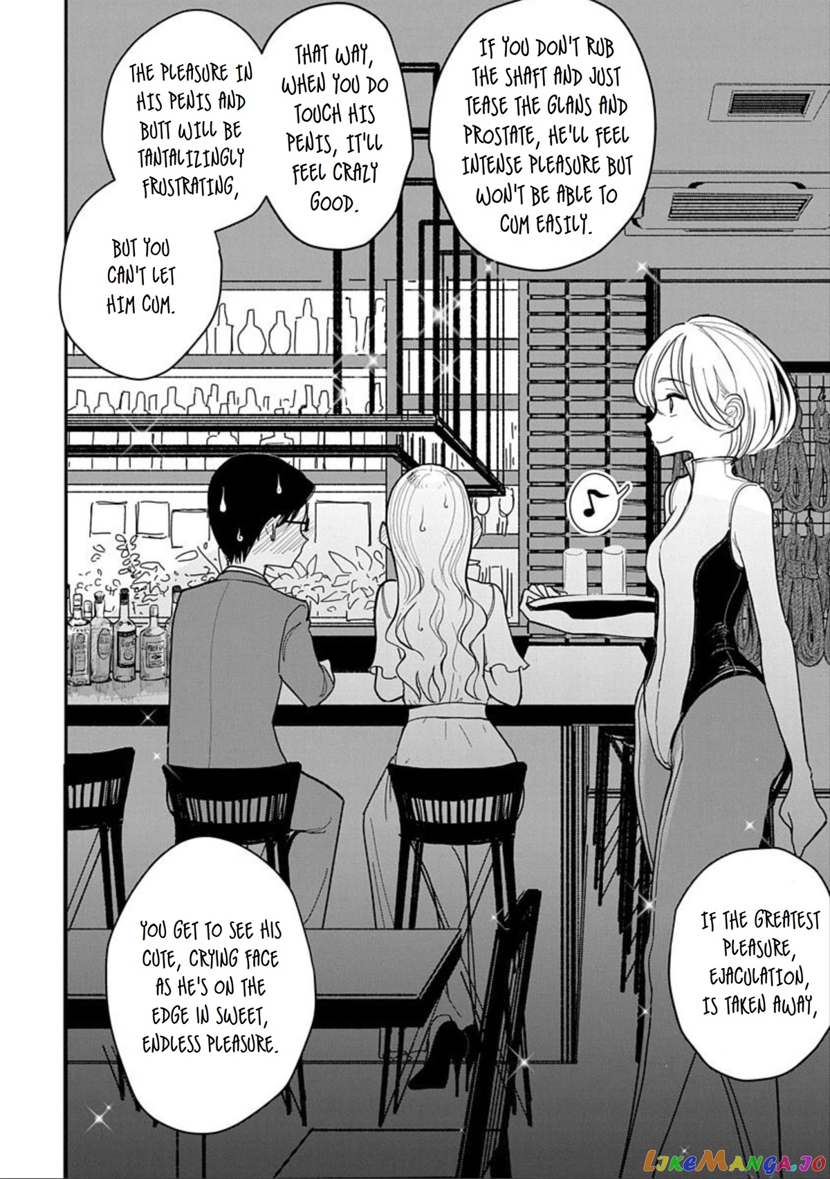 Until You Beg So Sweetly chapter 12 - page 14