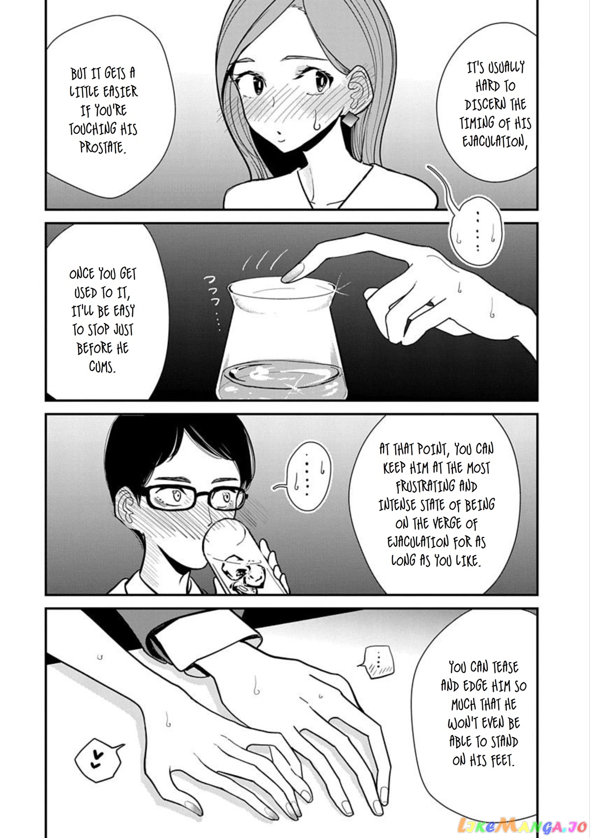 Until You Beg So Sweetly chapter 12 - page 15