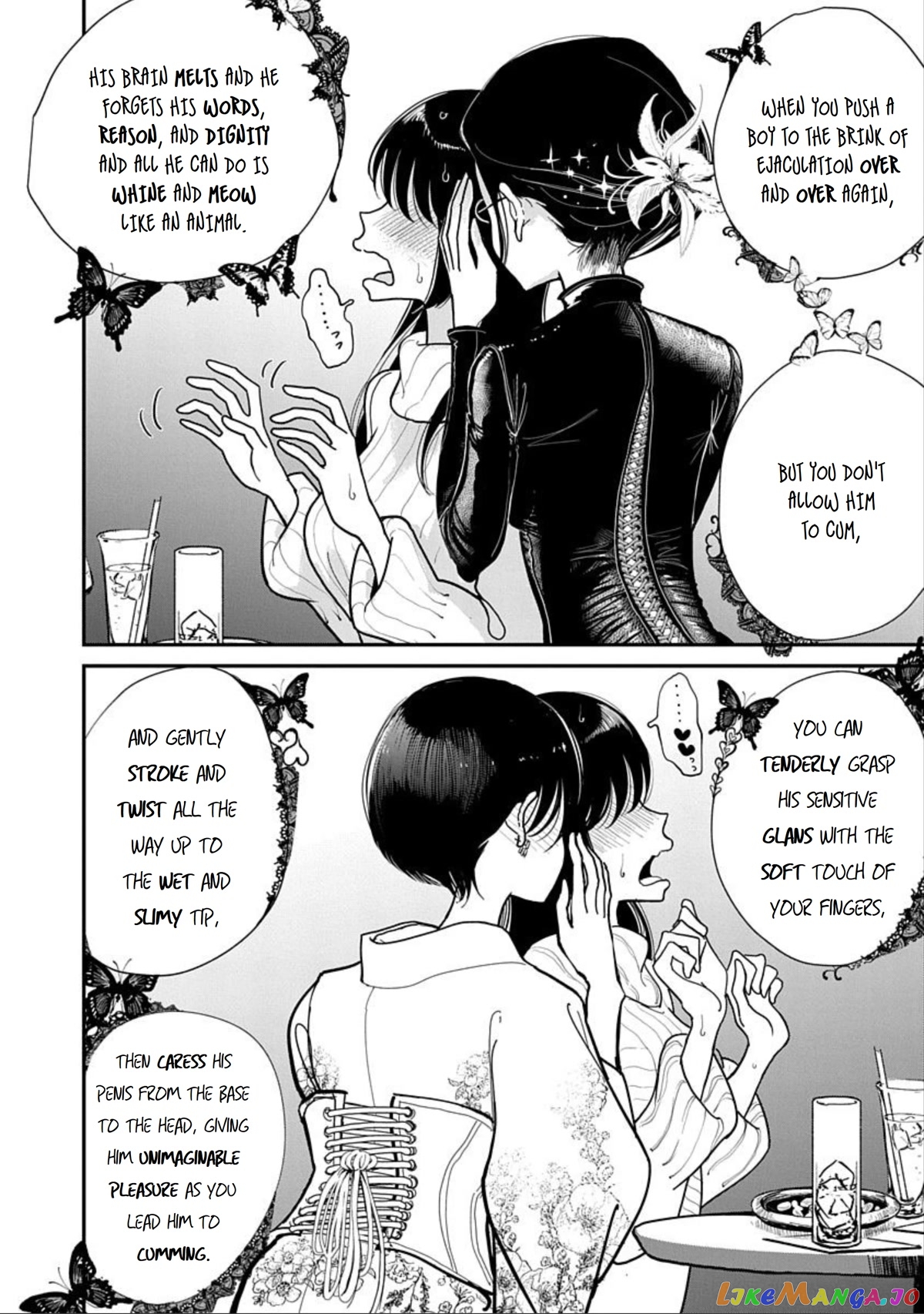 Until You Beg So Sweetly chapter 12 - page 16