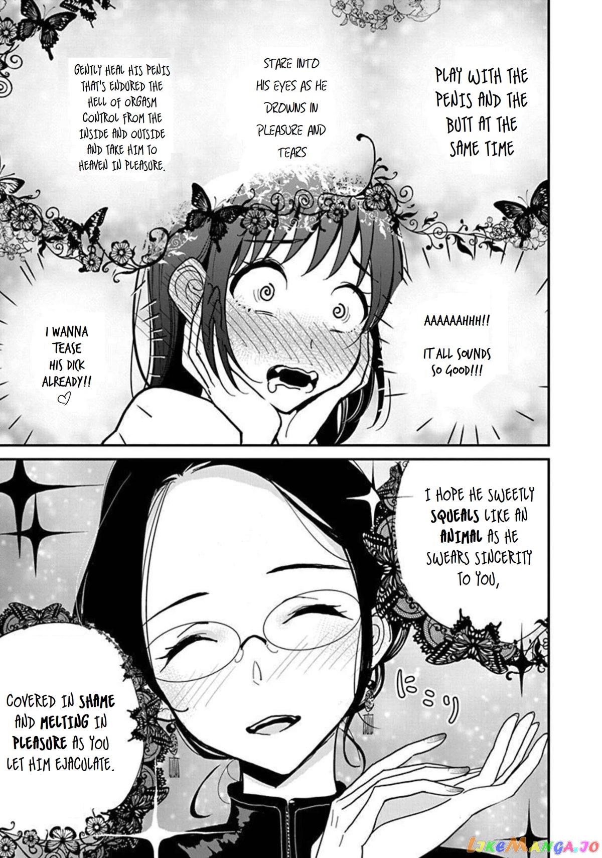 Until You Beg So Sweetly chapter 12 - page 17