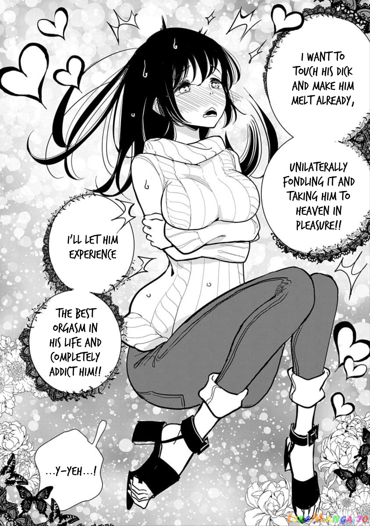 Until You Beg So Sweetly chapter 12 - page 18