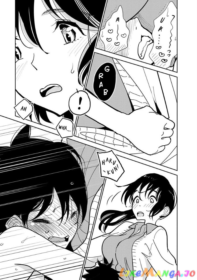 Until You Beg So Sweetly chapter 13 - page 11