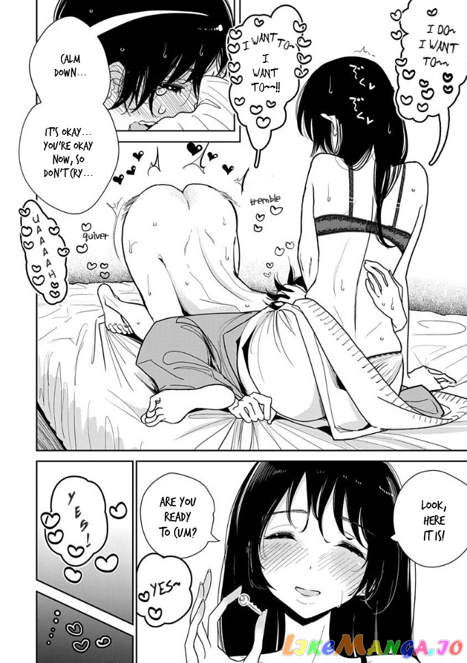 Until You Beg So Sweetly chapter 13 - page 20