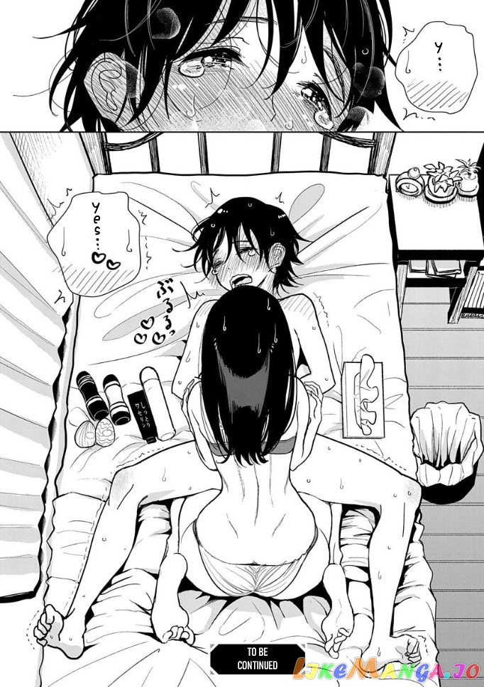Until You Beg So Sweetly chapter 13 - page 22