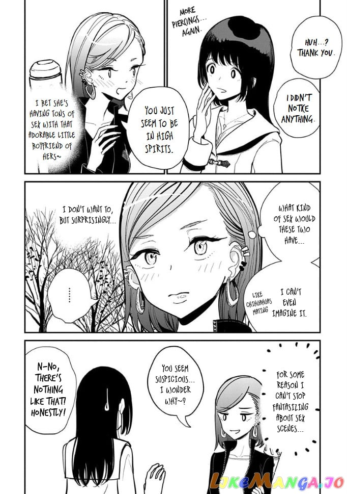 Until You Beg So Sweetly chapter 13 - page 4