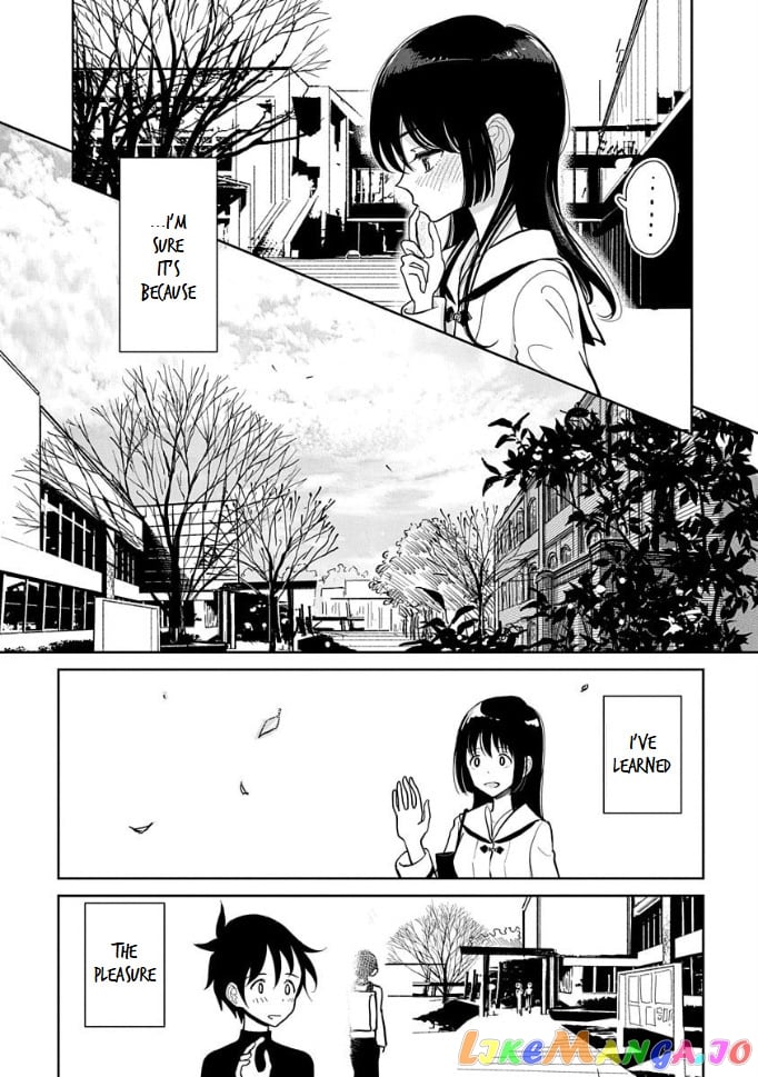 Until You Beg So Sweetly chapter 13 - page 5