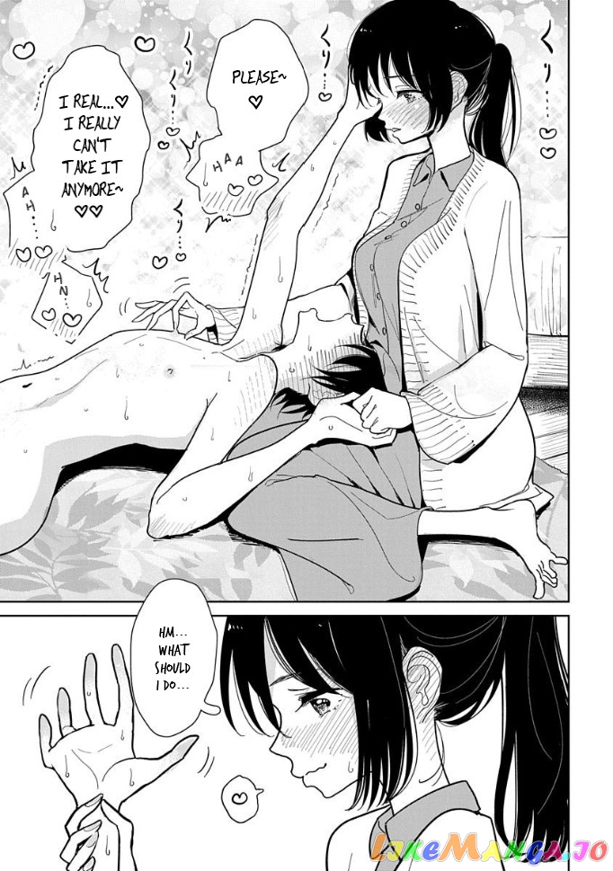 Until You Beg So Sweetly chapter 13 - page 9