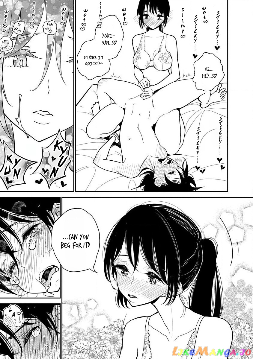 Until You Beg So Sweetly chapter 14 - page 15