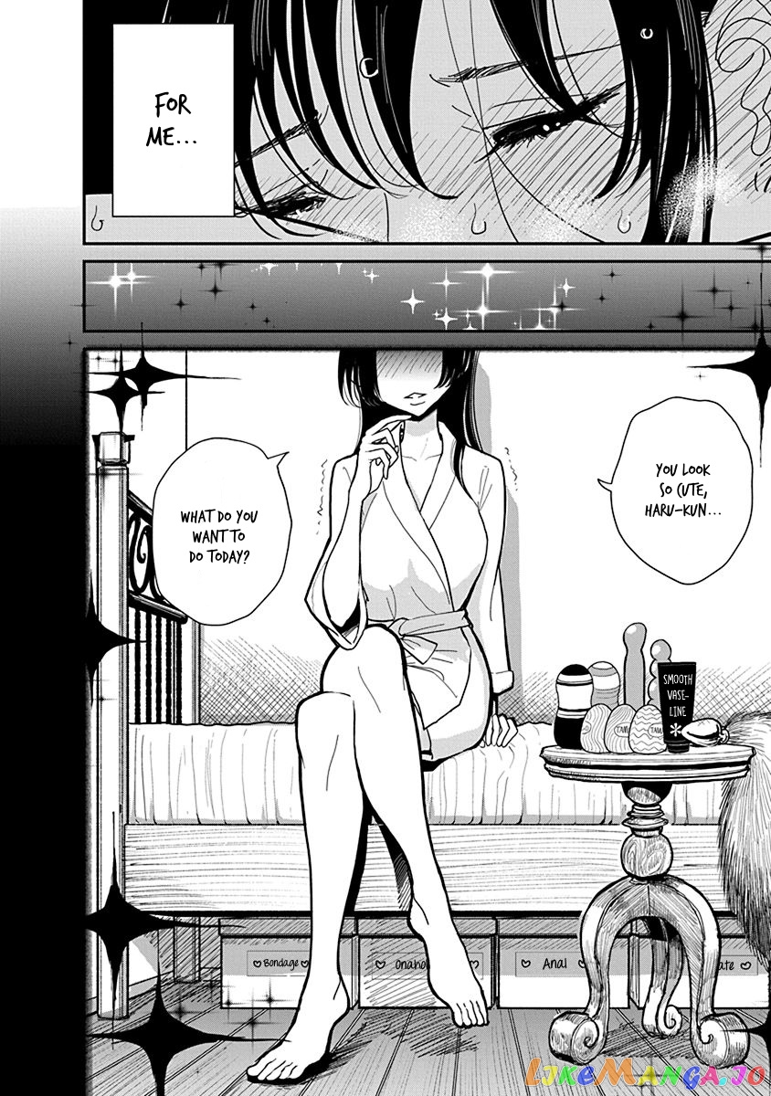 Until You Beg So Sweetly chapter 14.5 - page 12