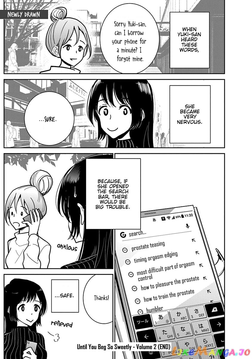 Until You Beg So Sweetly chapter 14.5 - page 19
