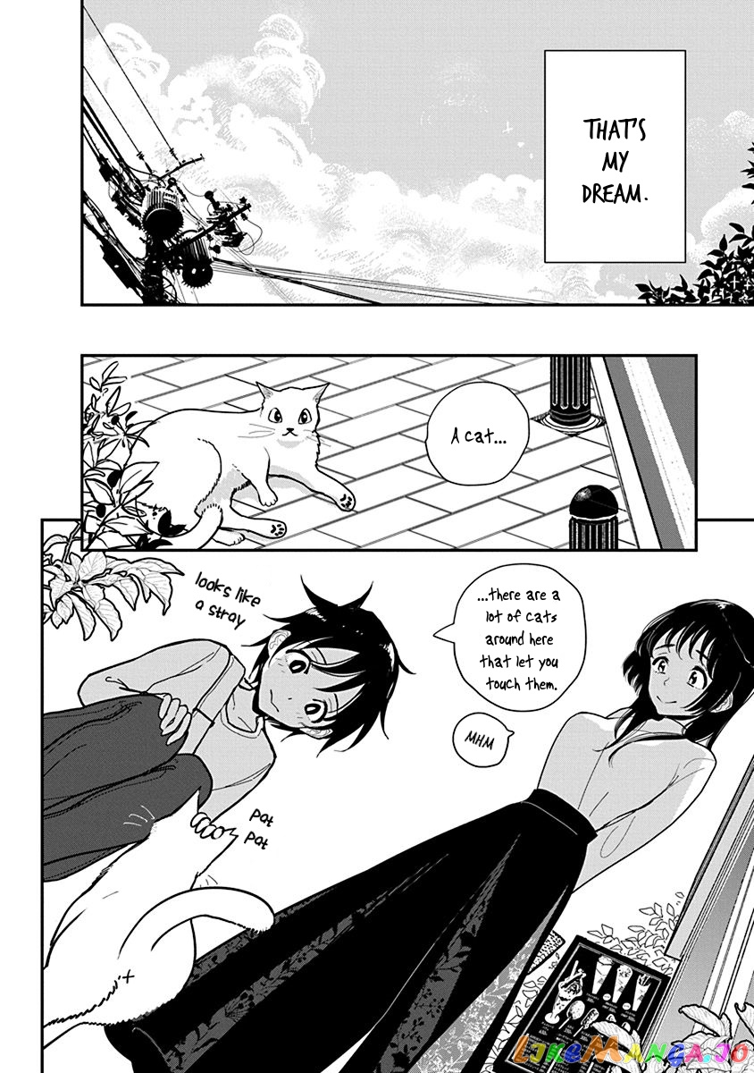 Until You Beg So Sweetly chapter 14.5 - page 6