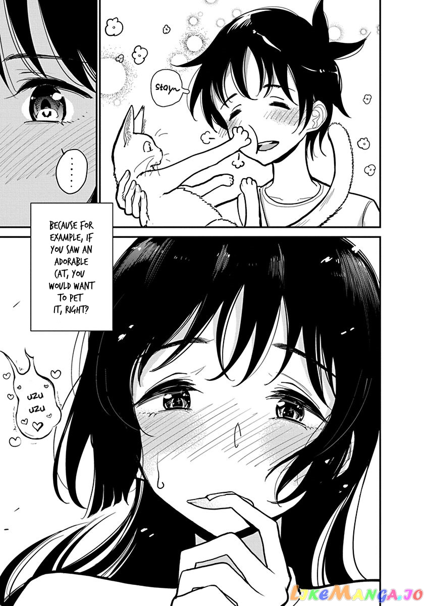 Until You Beg So Sweetly chapter 14.5 - page 7
