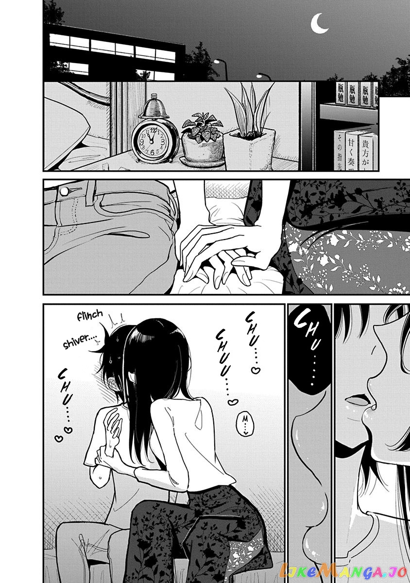 Until You Beg So Sweetly chapter 14.5 - page 8