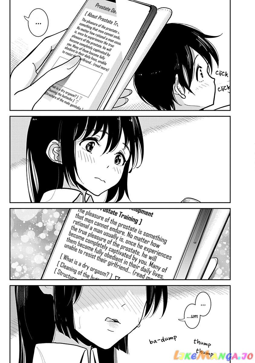 Until You Beg So Sweetly chapter 15 - page 11