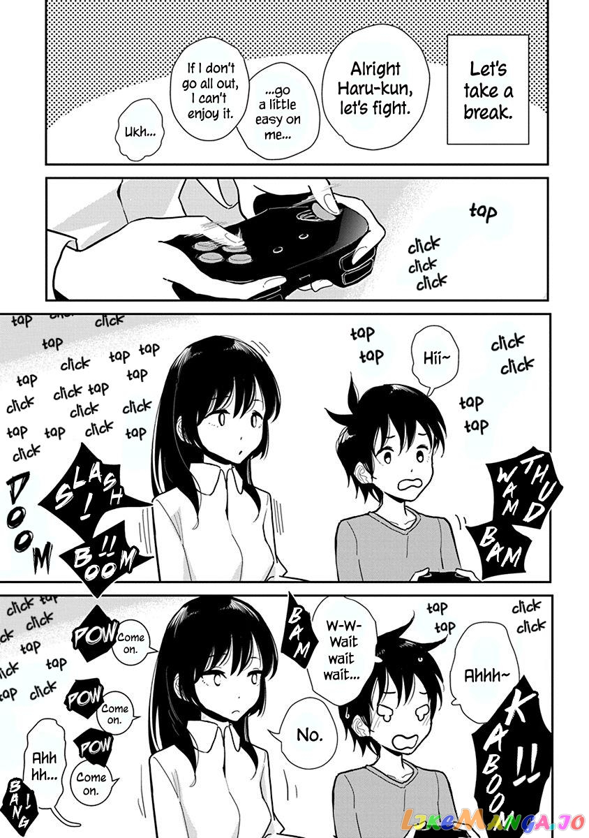 Until You Beg So Sweetly chapter 15 - page 13