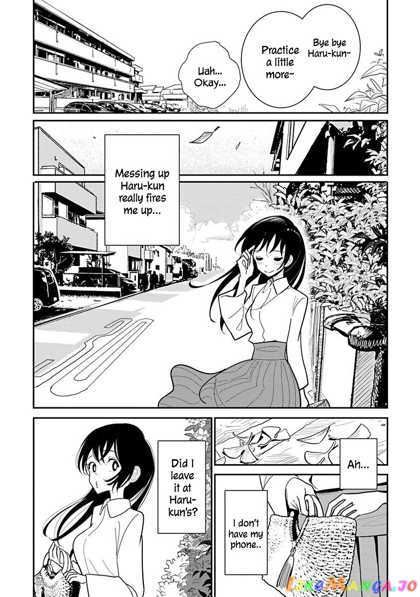 Until You Beg So Sweetly chapter 15 - page 16