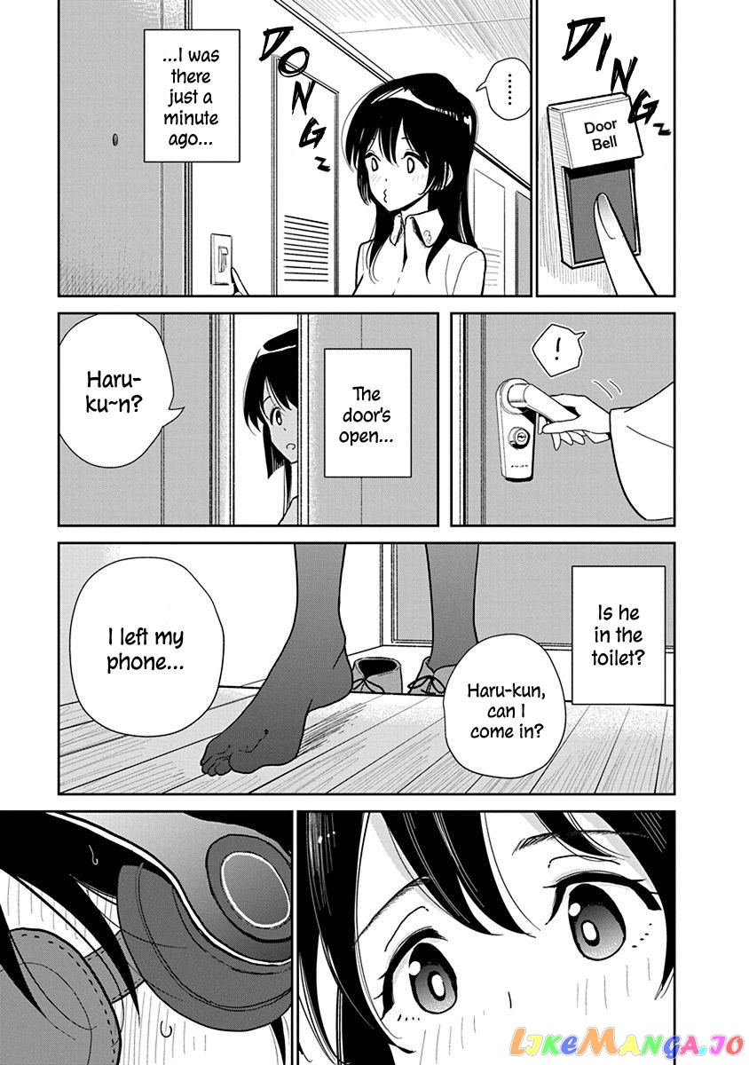 Until You Beg So Sweetly chapter 15 - page 17