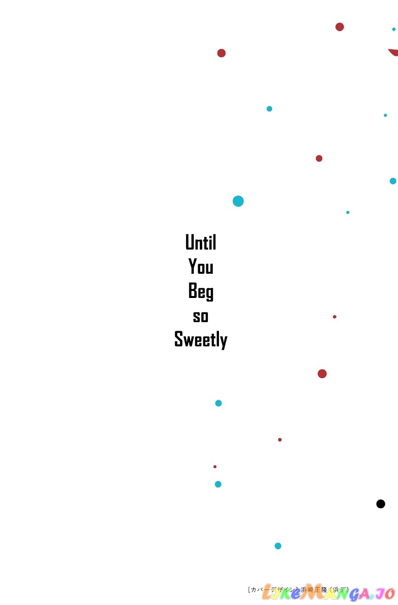 Until You Beg So Sweetly chapter 15 - page 2