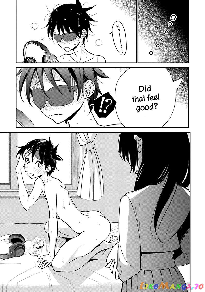 Until You Beg So Sweetly chapter 15 - page 21