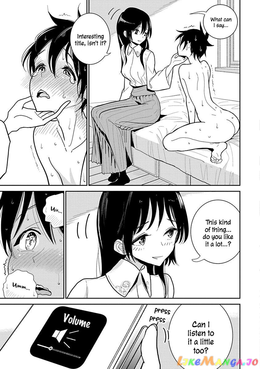 Until You Beg So Sweetly chapter 15 - page 23