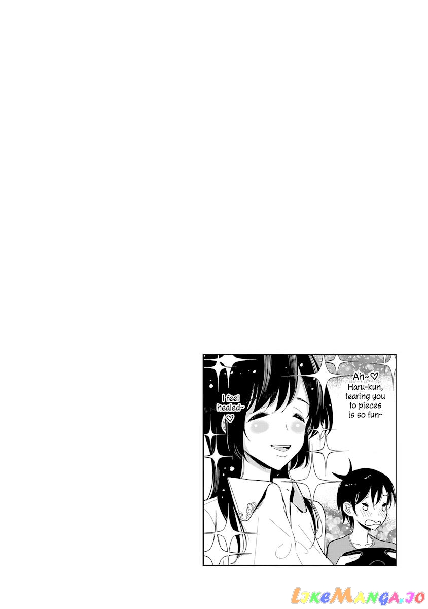 Until You Beg So Sweetly chapter 15 - page 6