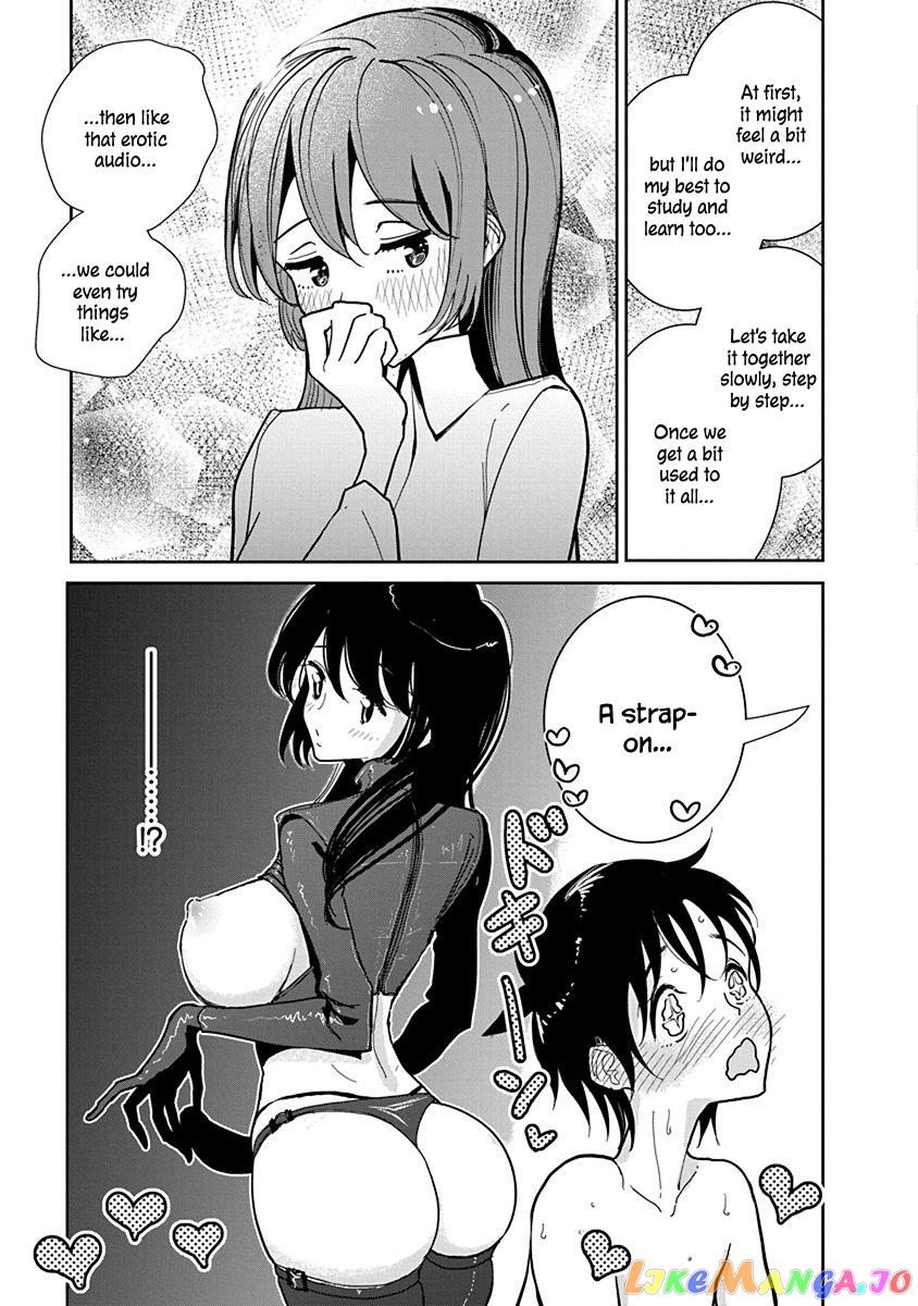 Until You Beg So Sweetly chapter 16 - page 11