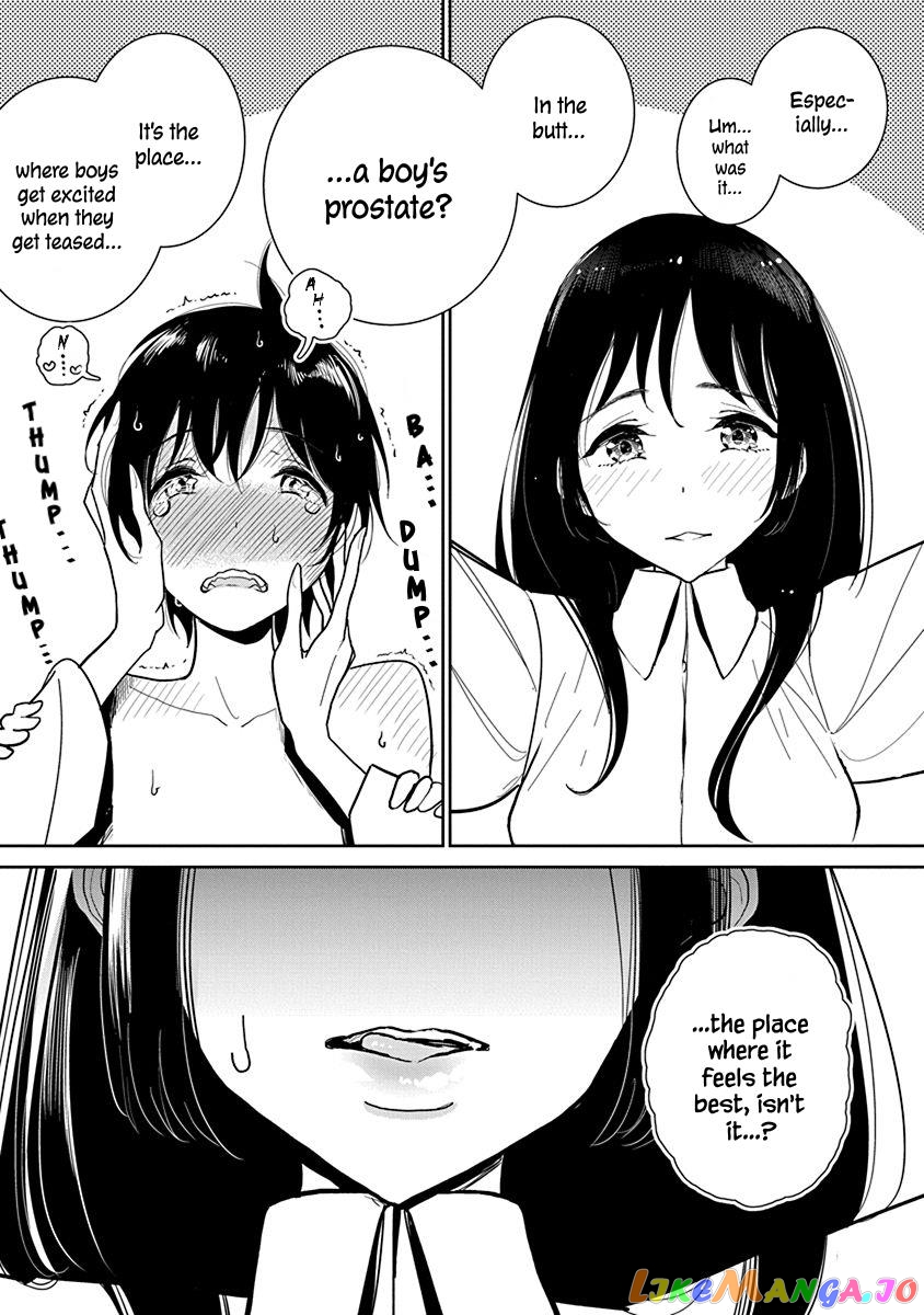 Until You Beg So Sweetly chapter 16 - page 5