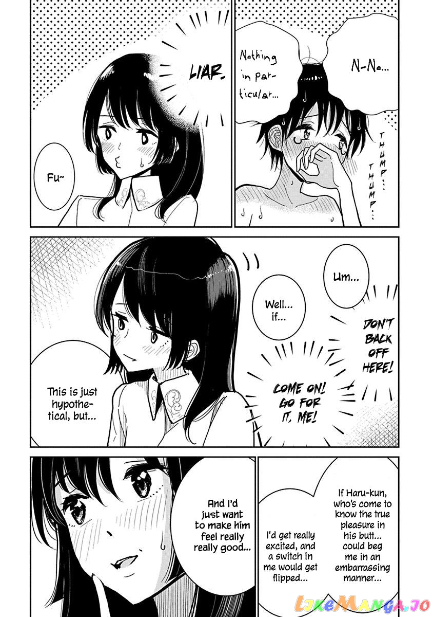Until You Beg So Sweetly chapter 16 - page 8