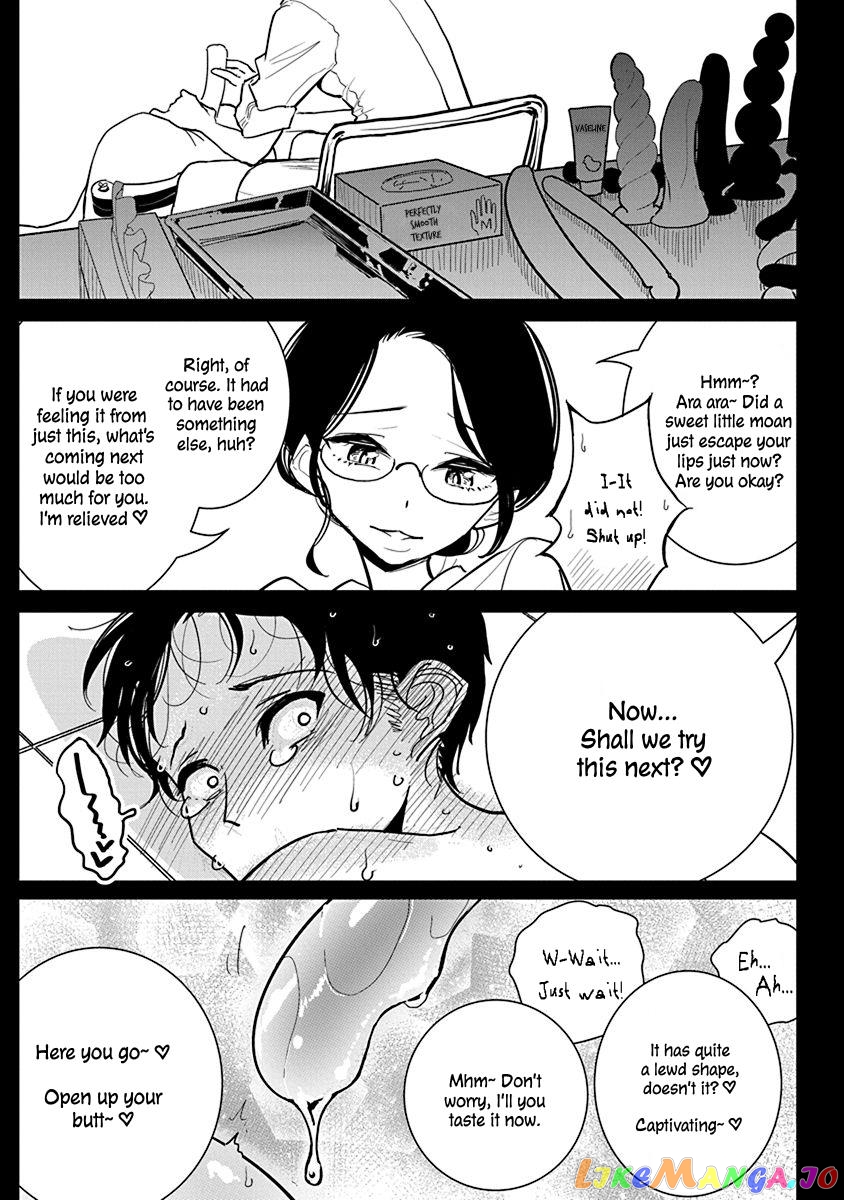 Until You Beg So Sweetly chapter 17 - page 11