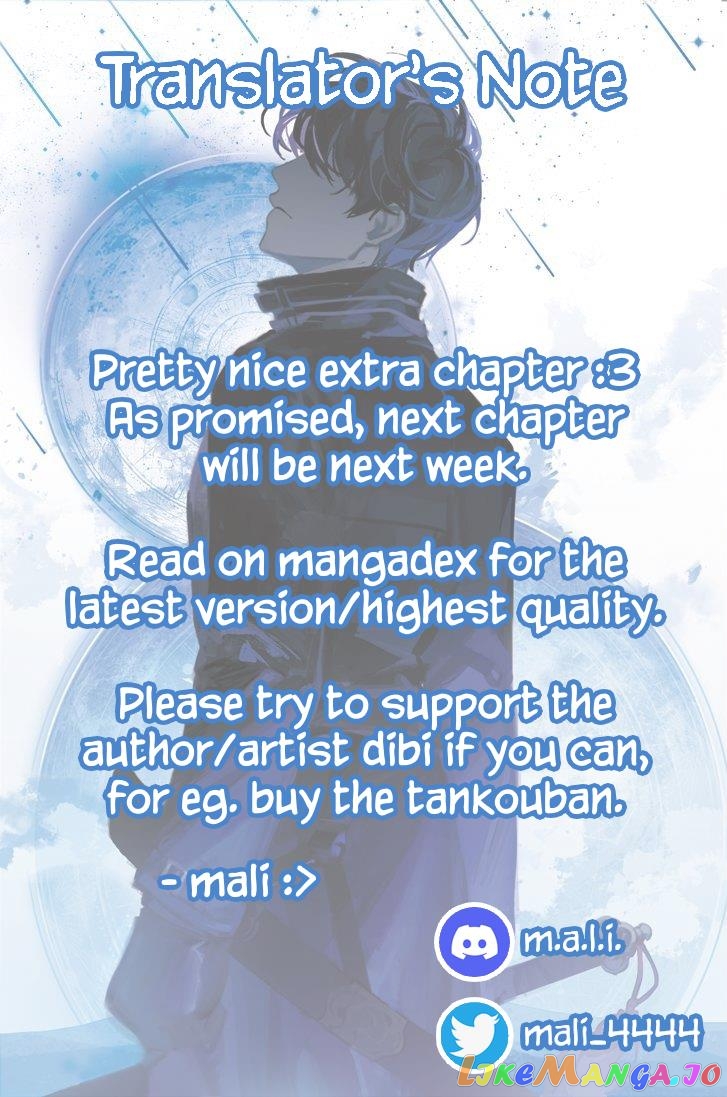 Until You Beg So Sweetly chapter 17 - page 16