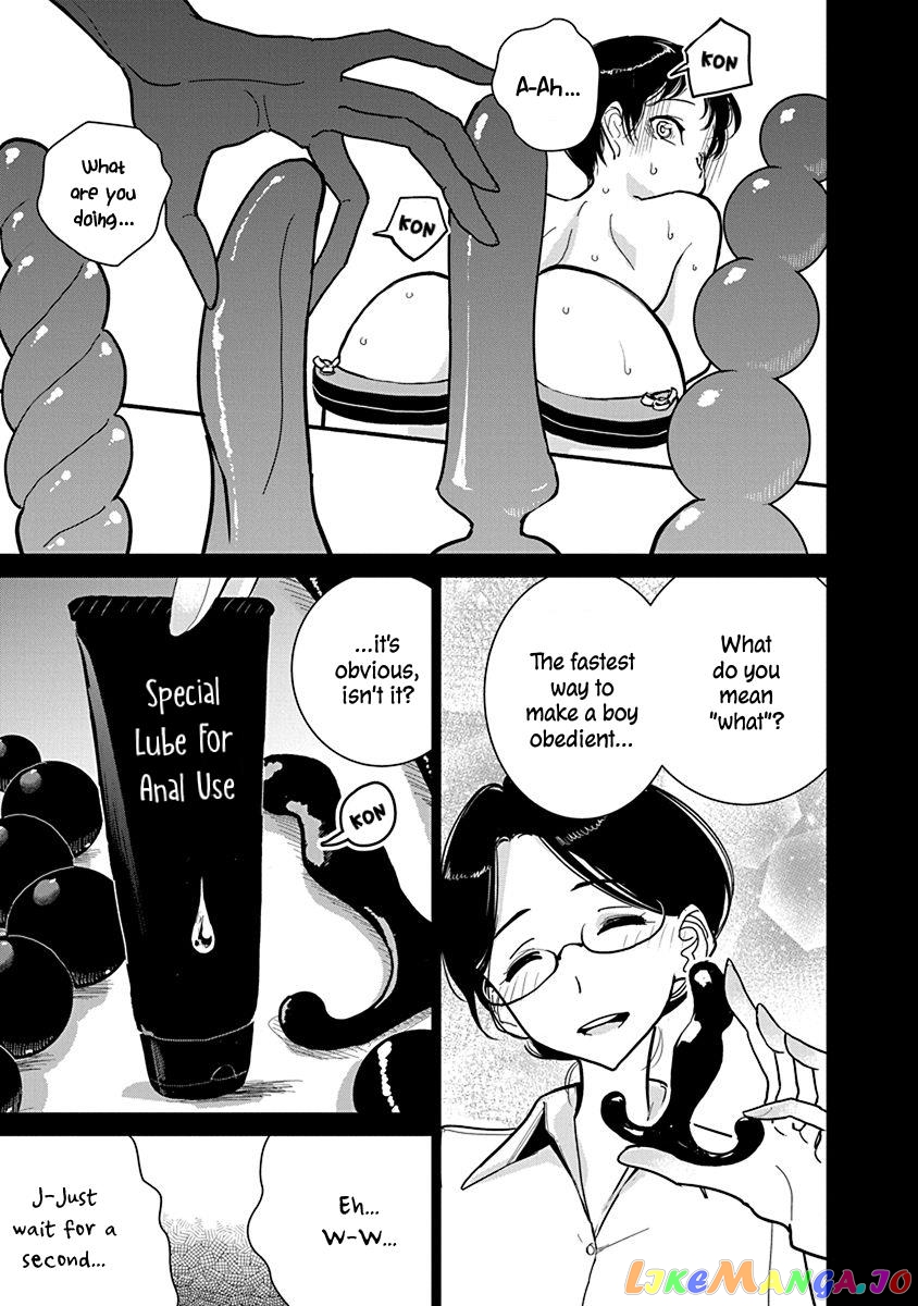 Until You Beg So Sweetly chapter 17 - page 9