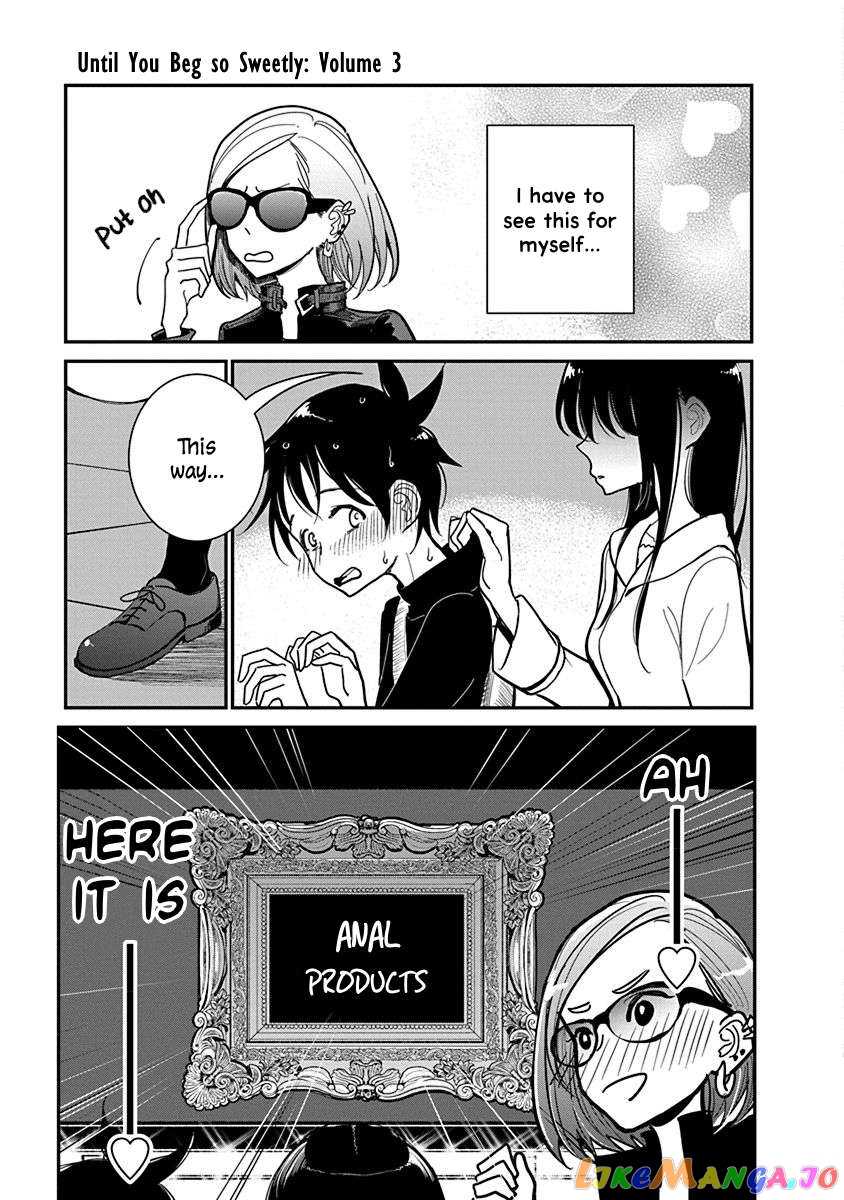 Until You Beg So Sweetly Chapter 18 - page 11