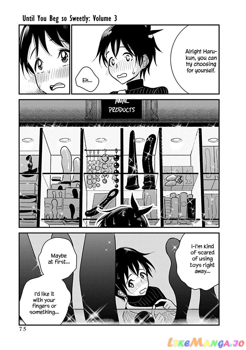Until You Beg So Sweetly Chapter 18 - page 15