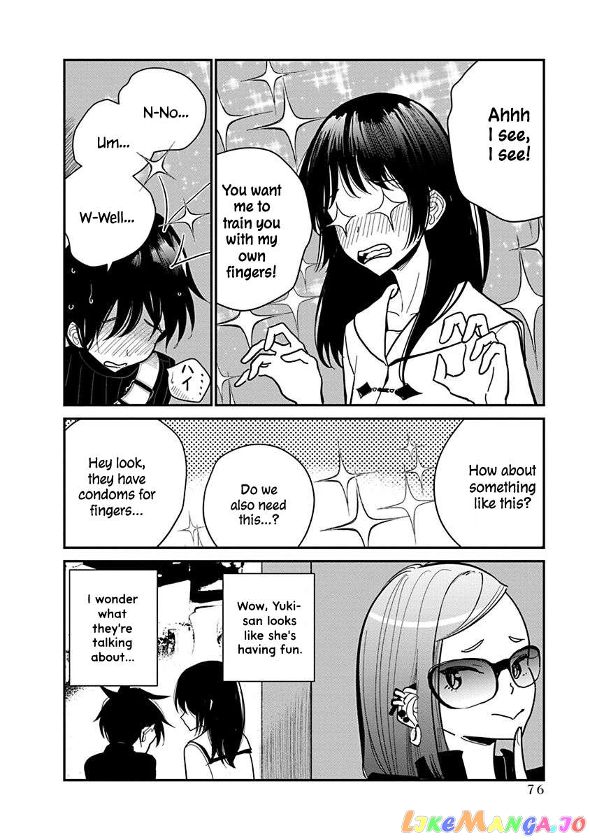 Until You Beg So Sweetly Chapter 18 - page 16