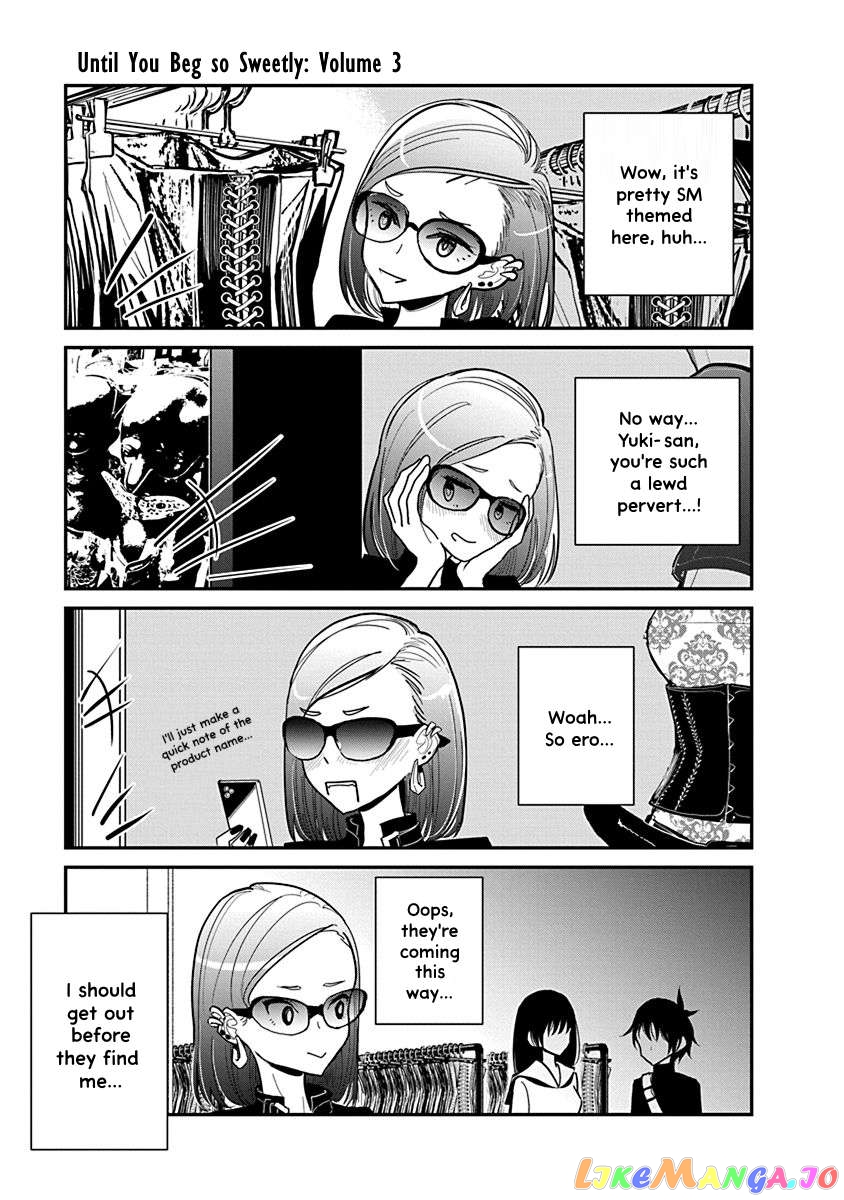 Until You Beg So Sweetly Chapter 18 - page 17