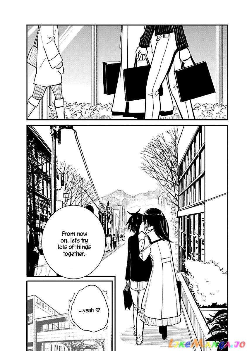 Until You Beg So Sweetly Chapter 18 - page 21