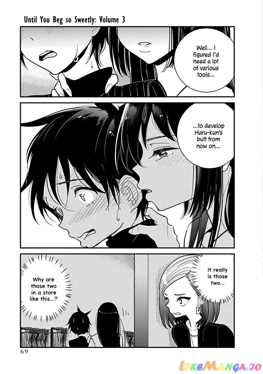 Until You Beg So Sweetly Chapter 18 - page 9