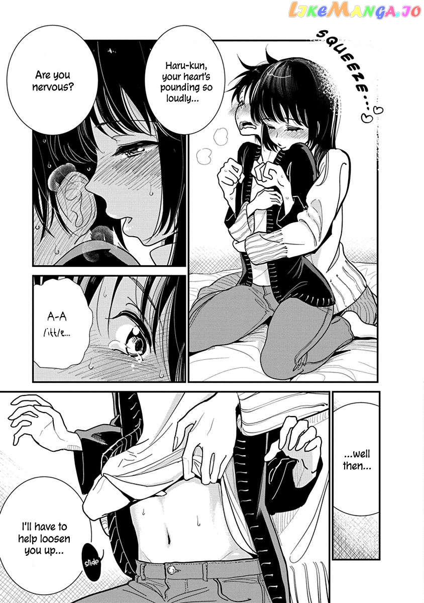 Until You Beg So Sweetly Chapter 19 - page 11