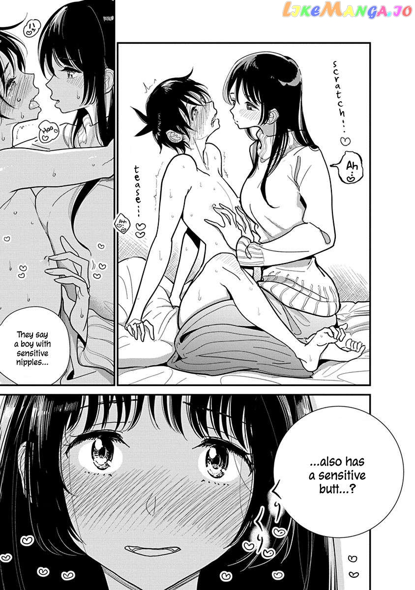 Until You Beg So Sweetly Chapter 19 - page 13