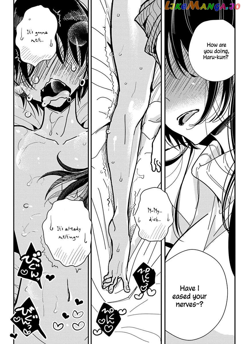 Until You Beg So Sweetly Chapter 19 - page 20
