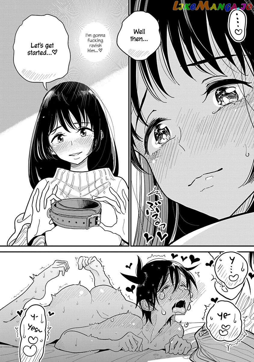 Until You Beg So Sweetly Chapter 19 - page 24