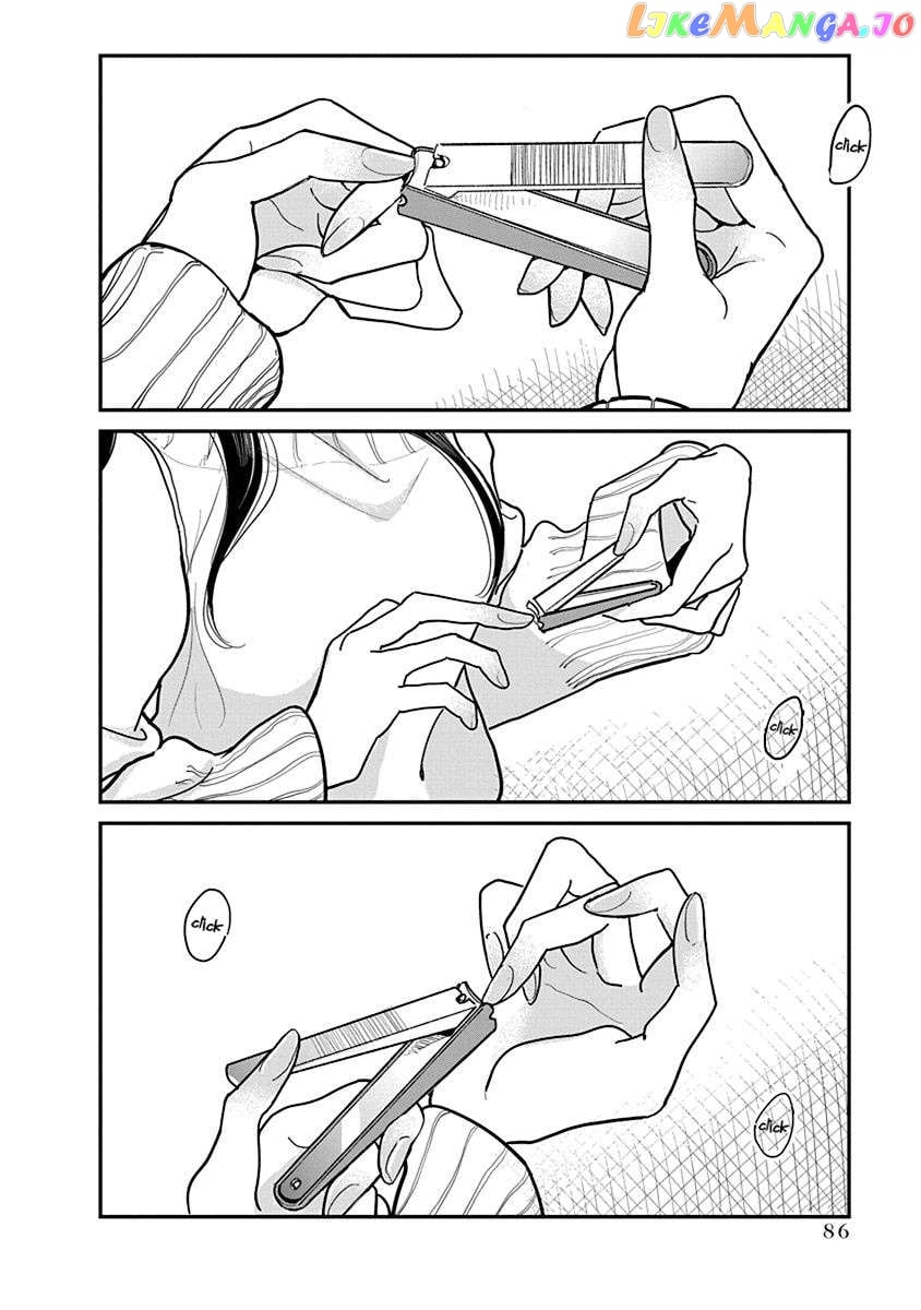 Until You Beg So Sweetly Chapter 19 - page 4