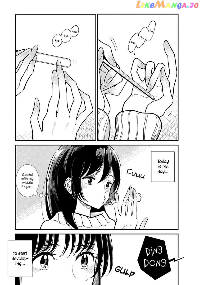 Until You Beg So Sweetly Chapter 19 - page 5