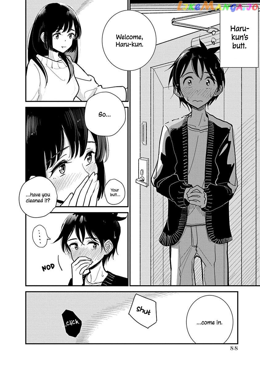 Until You Beg So Sweetly Chapter 19 - page 6