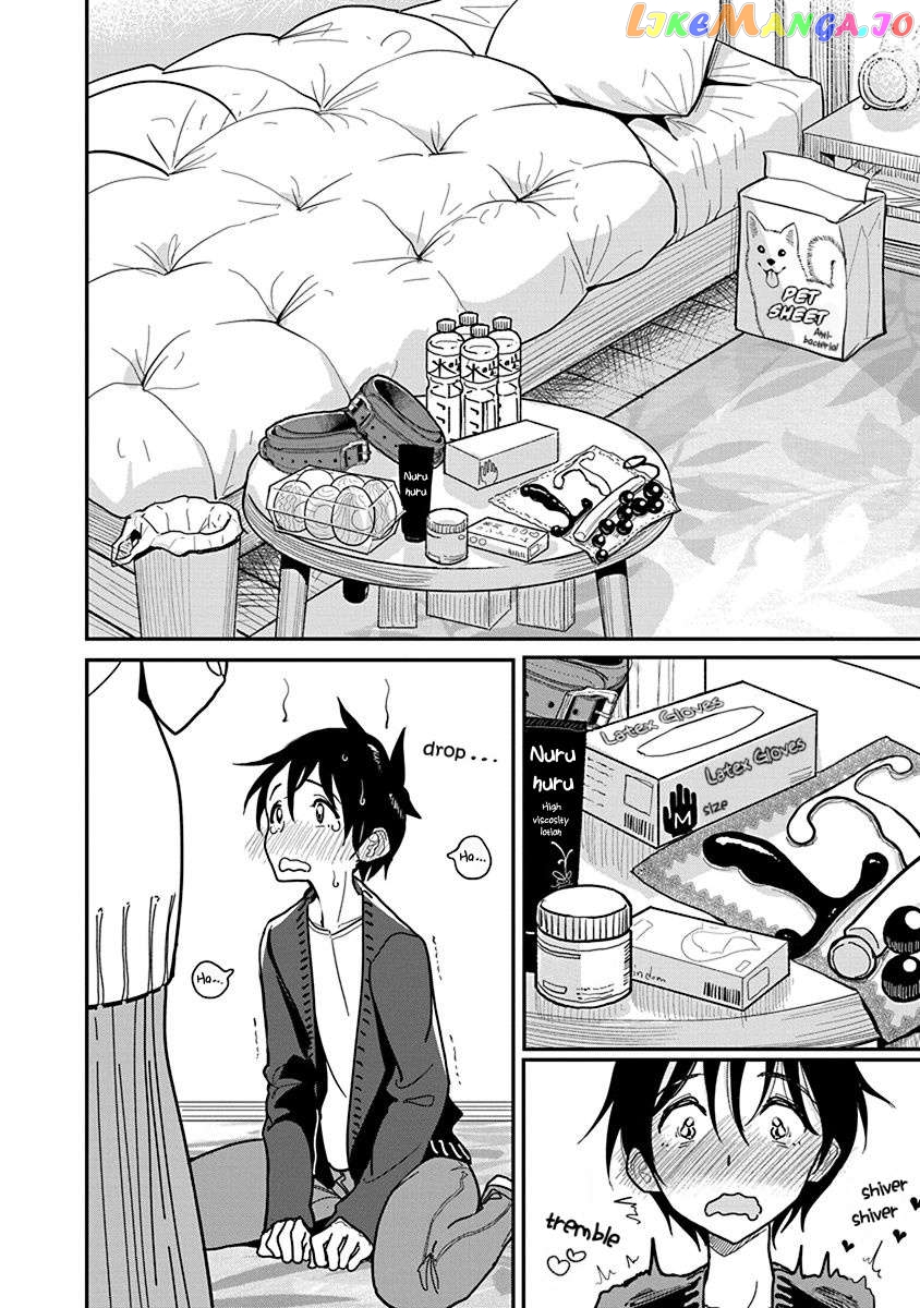 Until You Beg So Sweetly Chapter 19 - page 8