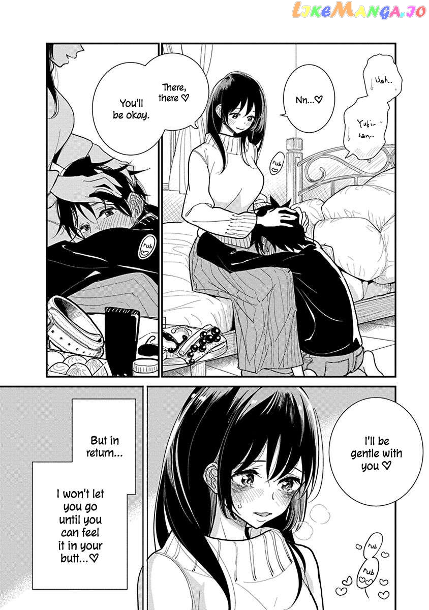 Until You Beg So Sweetly Chapter 19 - page 10