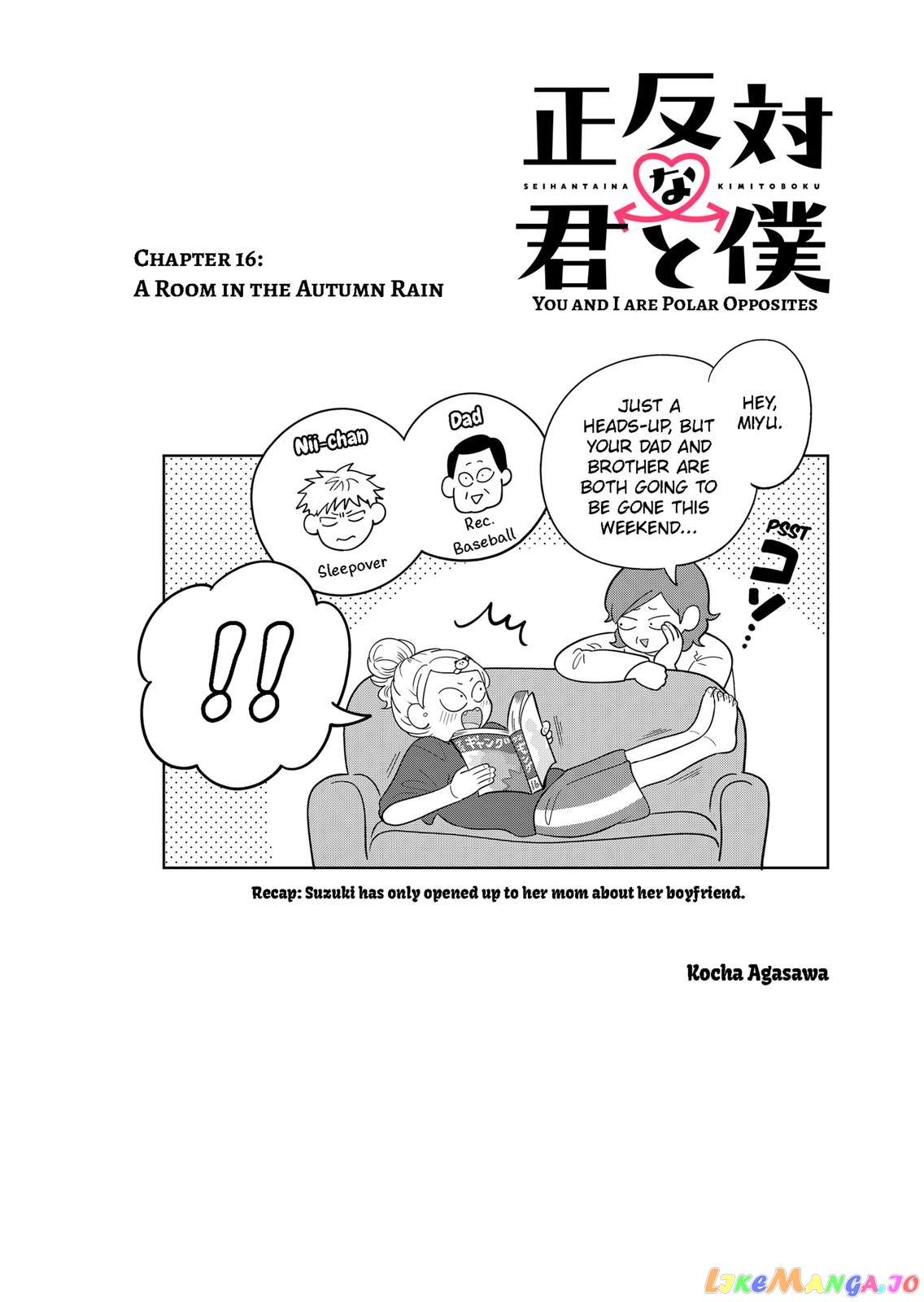 You And I Are Polar Opposites chapter 16 - page 1