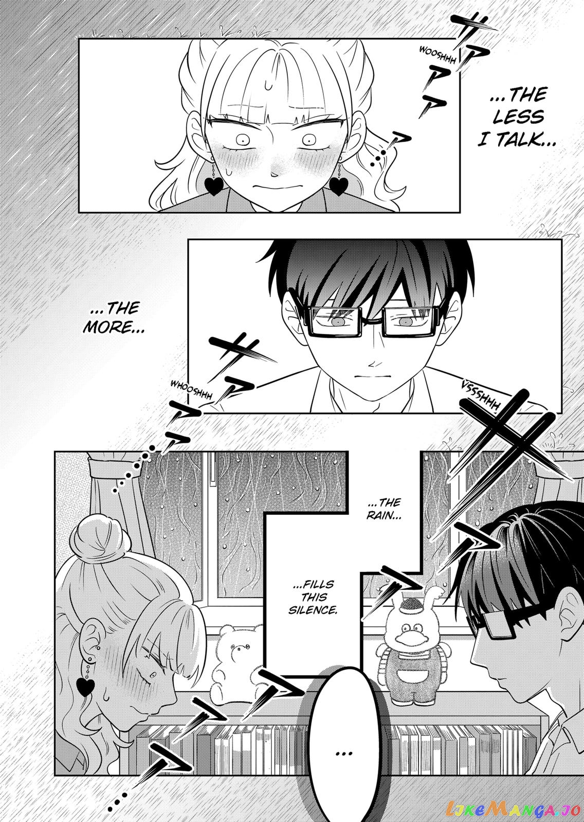 You And I Are Polar Opposites chapter 16 - page 13