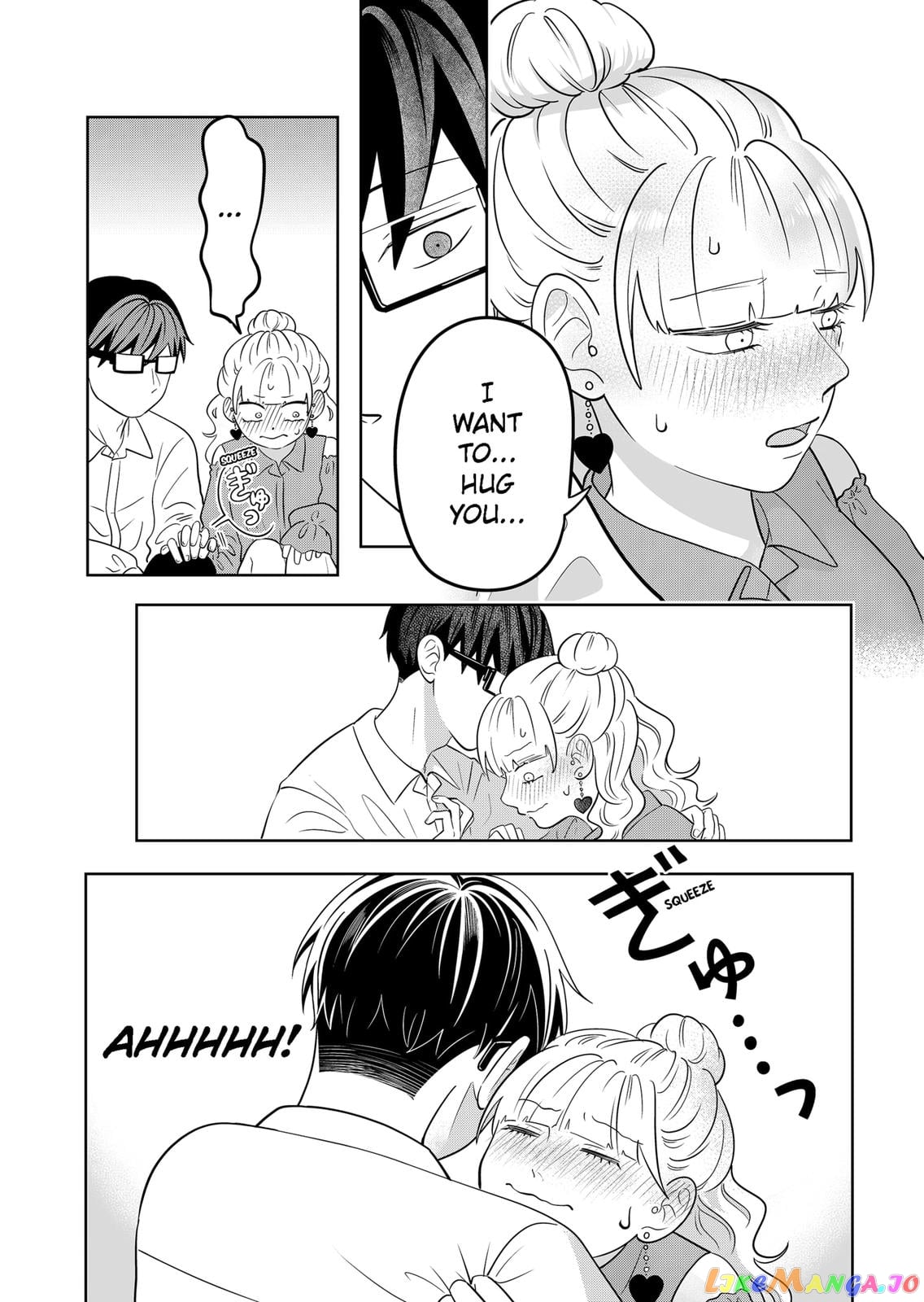 You And I Are Polar Opposites chapter 16 - page 15